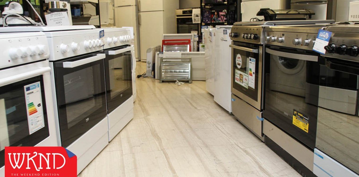Σκρέκας: Επιδότηση 30% με 50% για απόσυρση έως 3 ηλεκτρικών συσκευών σε 200.000 νοικοκυριά