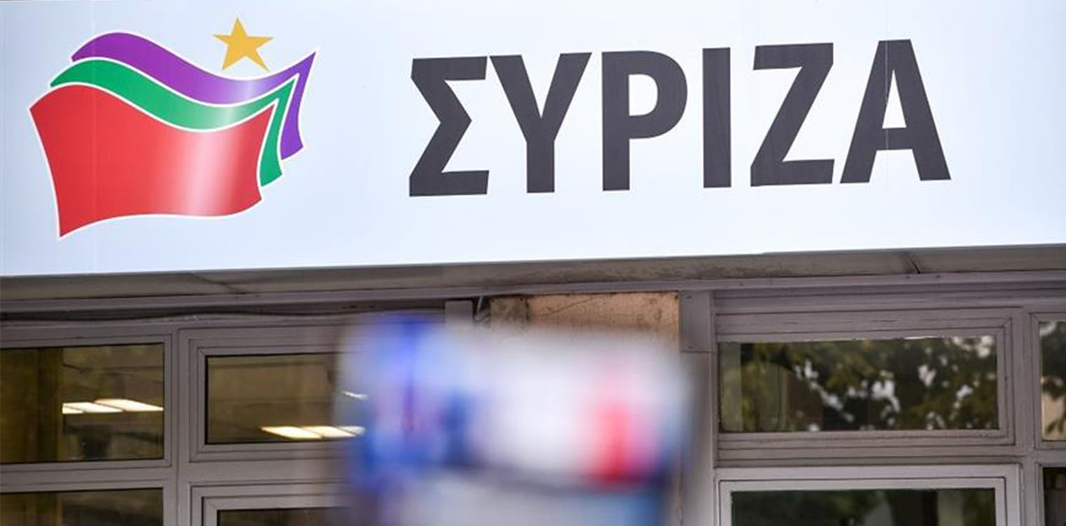 ΣΥΡΙΖΑ: «Ανάβει» ο προσυνεδριακός διάλογος - Κείμενο από Ομπρέλα κατά των προτάσεων Τσίπρα
