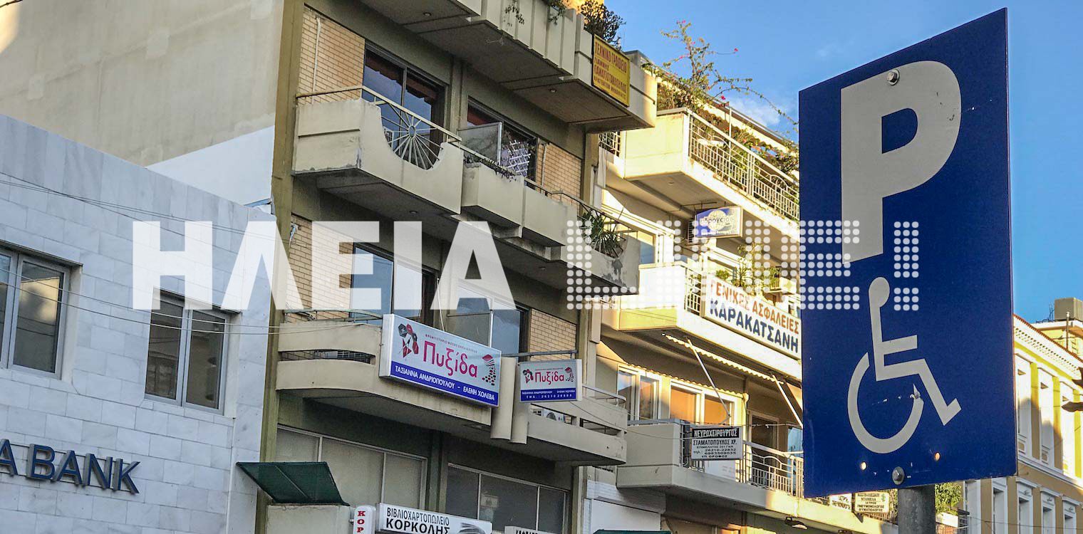 Σύλλογος Εργαζομένων Δήμων Πύργου - Αρχ. Ολυμπίας - Ζαχάρως: Καταγγελτική απάντηση για ανάρμοστη συμπεριφορά από πολίτη