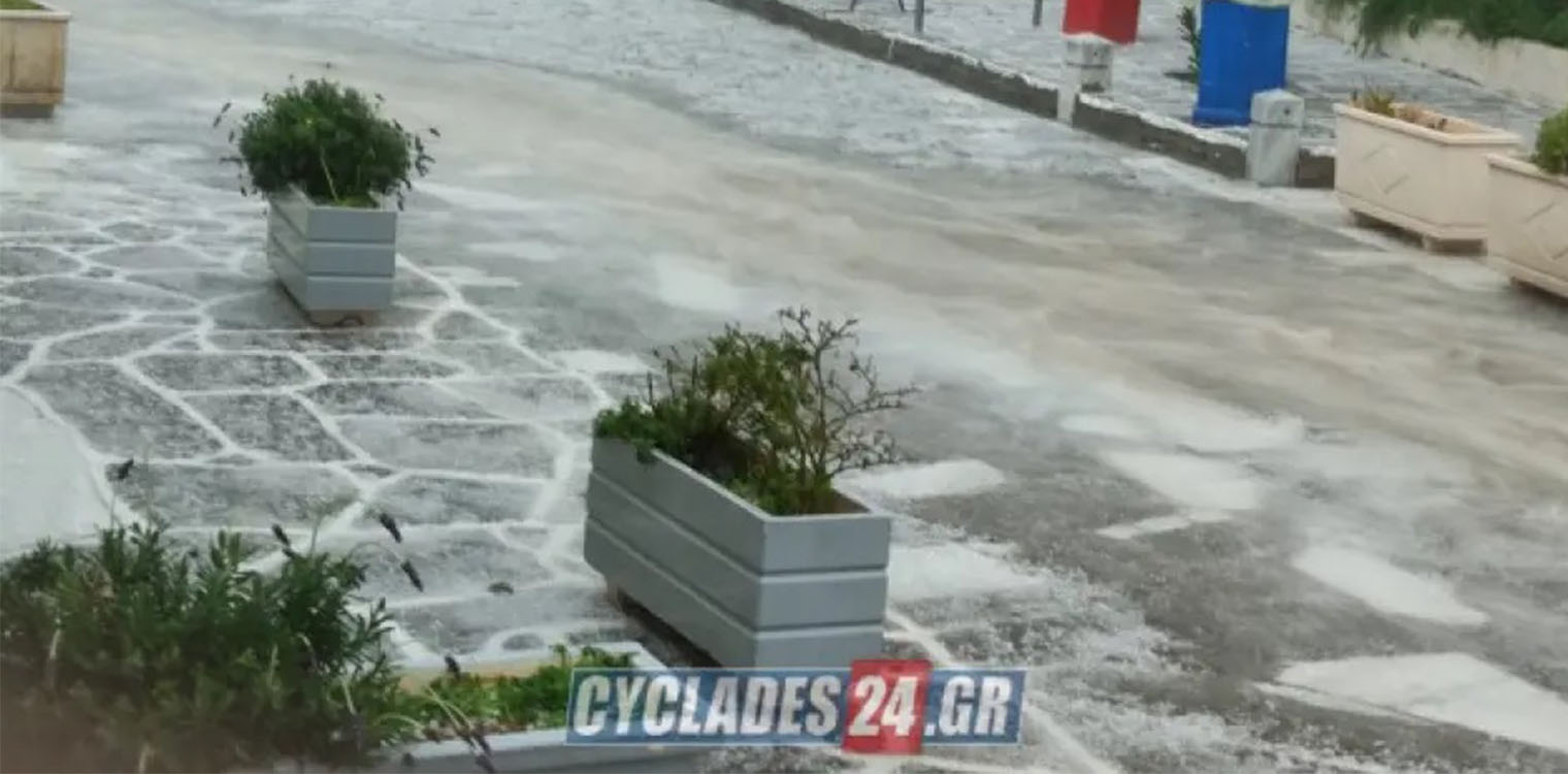 Ισχυρή χαλαζόπτωση έπληξε την Πάρο, σχεδόν το... έστρωσε (photos-video)