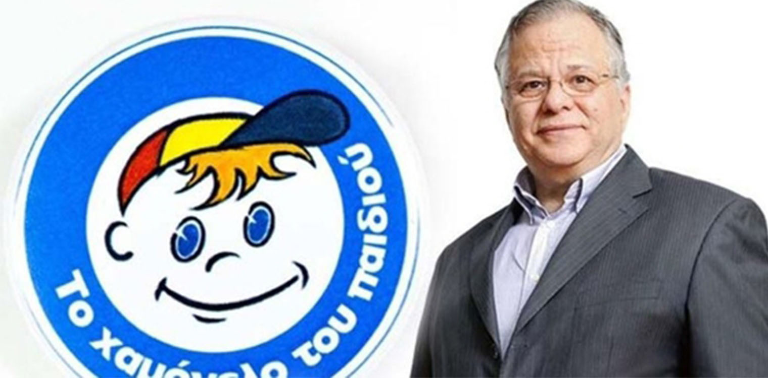 Δήμος Πύργου: Ευχαριστήρια επιστολή προέδρου του «Χαμόγελου του παιδιού» στον Αντωνακόπουλο