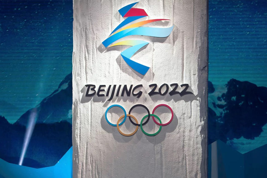 xeimerinoi olympiakoi agones pekino
