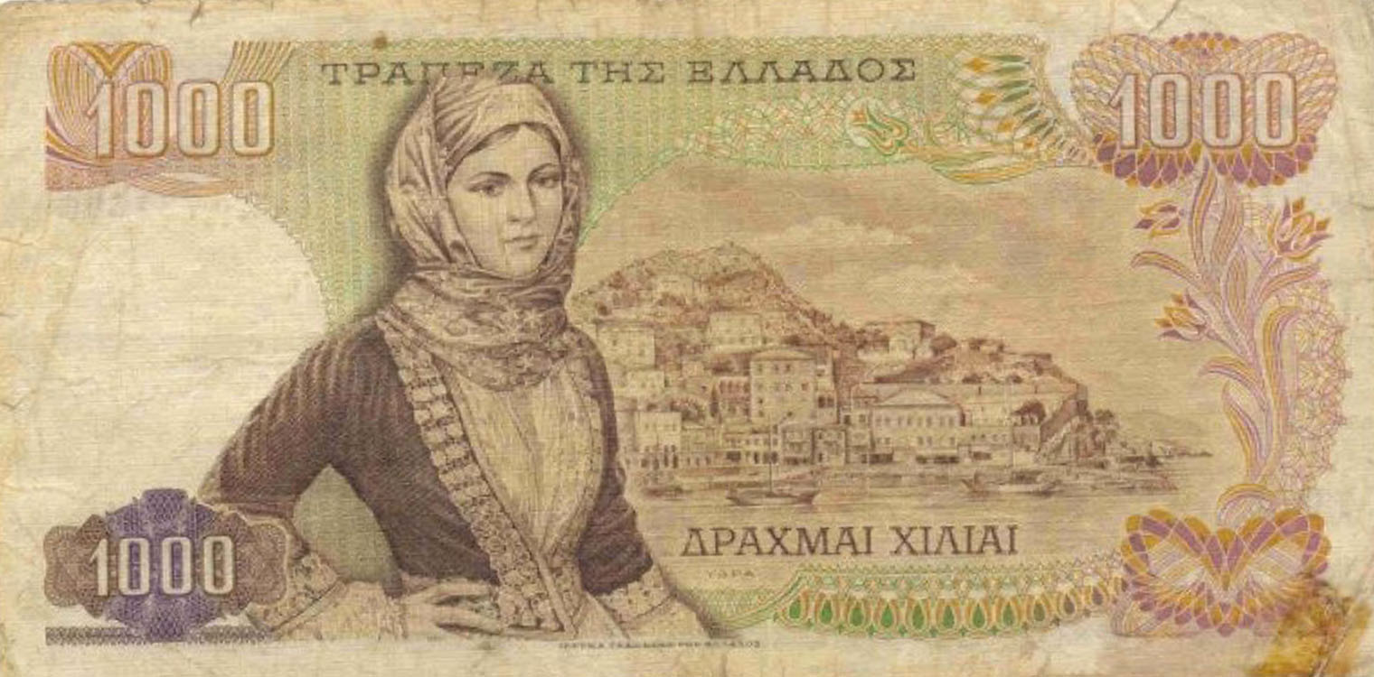 Σαν σήμερα, 8 Φεβρουαρίου