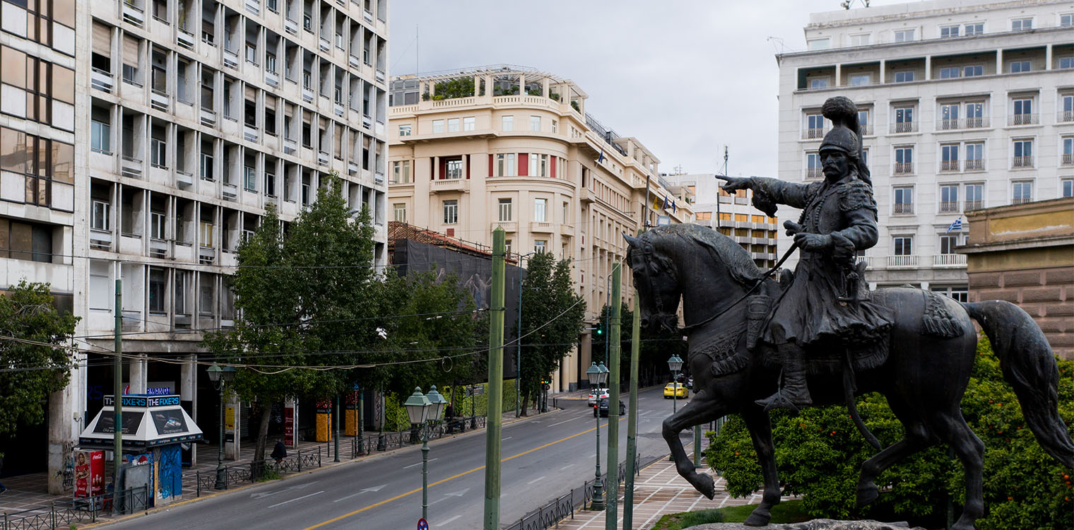 Σαν σήμερα, 9 Φεβρουαρίου