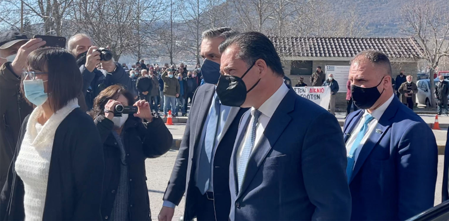 Γεωργιάδης: Αποδοκιμασίες κατά την άφιξη στην Καστοριά - «Ο μισθός υπουργού είναι μηδέν»