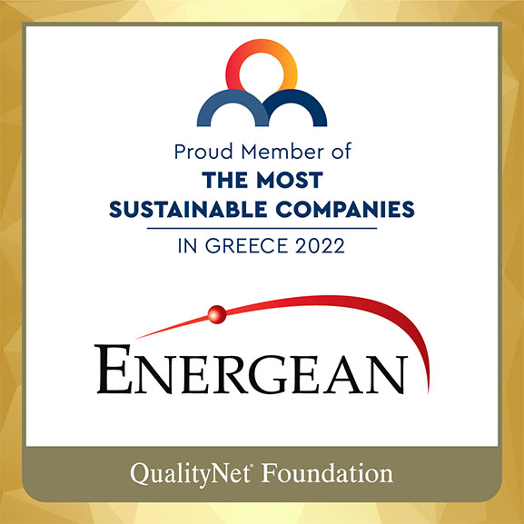 energeian vraveusi