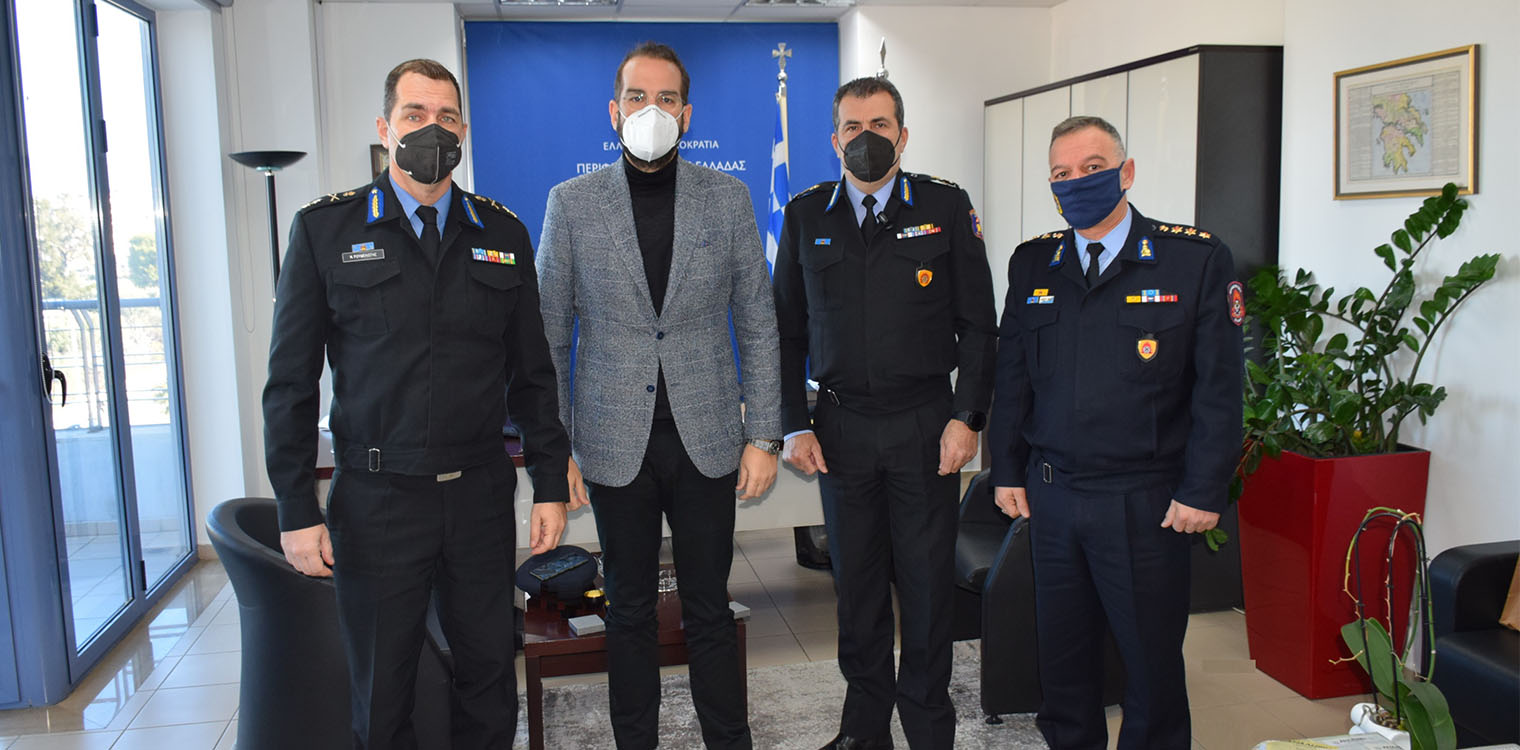 Στον Περιφερειάρχη Δυτικής Ελλάδας η νέα ηγεσία της Πυροσβεστικής