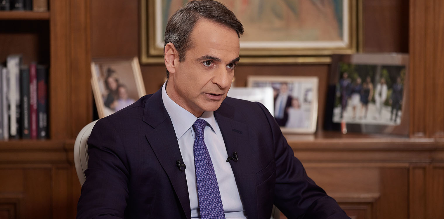 Μητσοτάκης: Παράλογα τα όσα λέει η Τουρκία περί αποστρατικοποίησης νησιών
