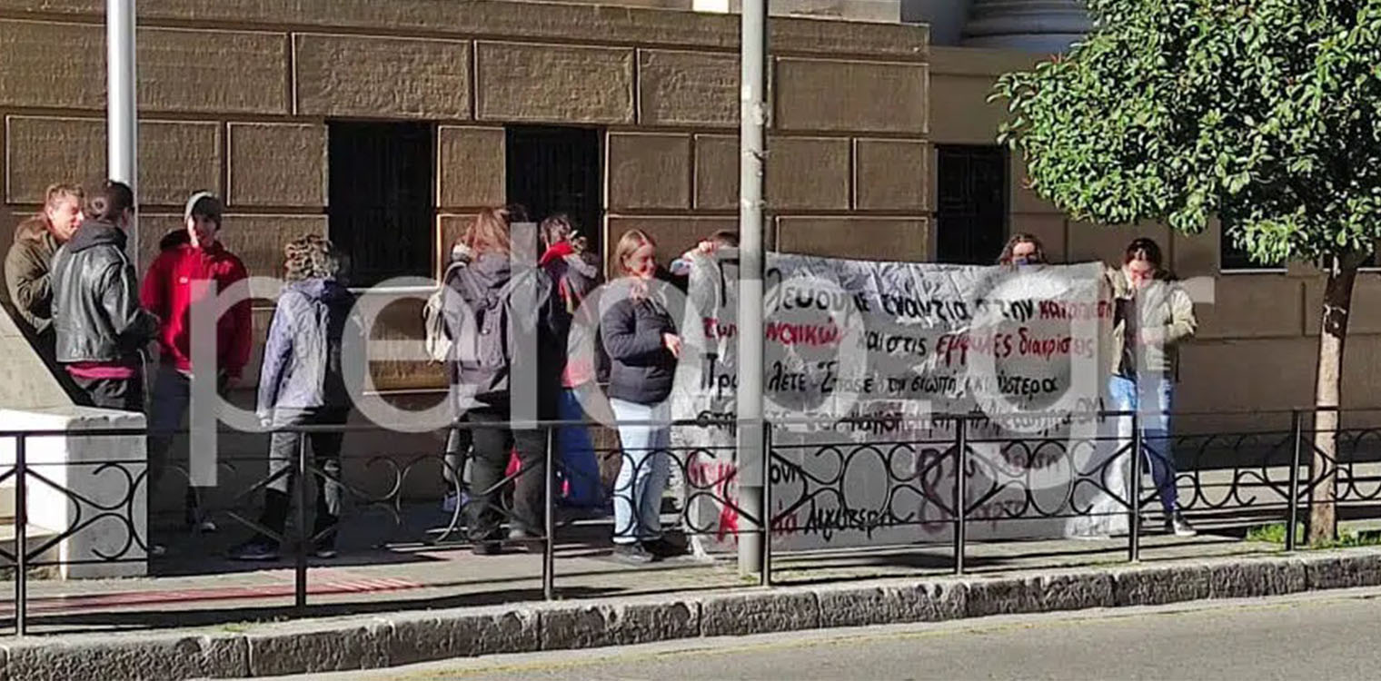 Πάτρα – Υπόθεση κακοποίησης: Αναβλήθηκε η εκδίκαση των ασφαλιστικών μέτρων της Τσέχας μητέρας