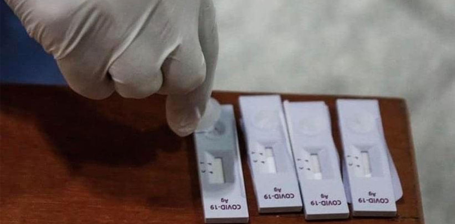 Δωρεάν εξέταση rapid test στις 14/02 στη Βαρδα
