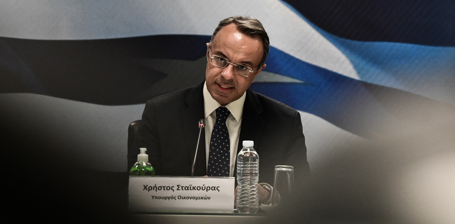 Σταϊκούρας: Η κυβέρνηση θα συνεχίσει να κάνει το καλύτερο εφικτό, αλλά ταυτόχρονα αναζητά στην Ευρώπη νέες «γραμμές άμυνας» για στήριξη νοικοκυριών και επιχειρήσεων