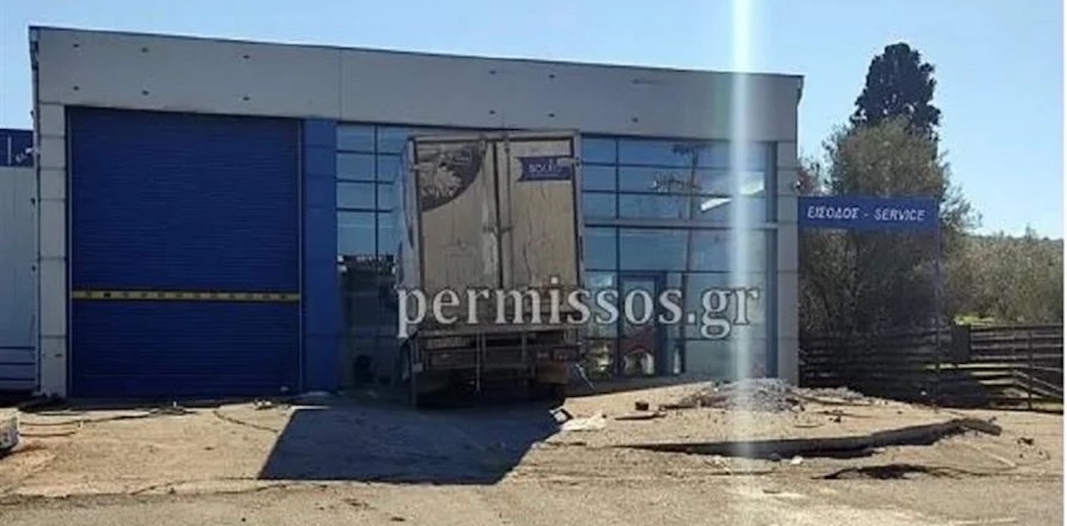 Θήβα: Νεκρός 25χρονος εργάτης από έκρηξη σε επιχείρηση