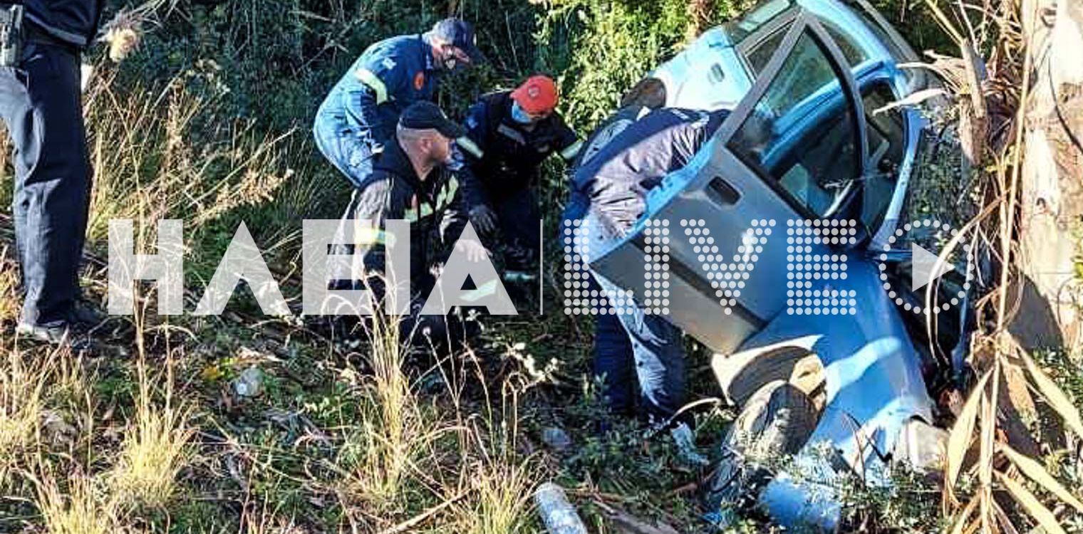 Πύργου - Κυπαρισσίας: Σοβαρό τροχαίο με έναν τραυματία στον Καϊάφα