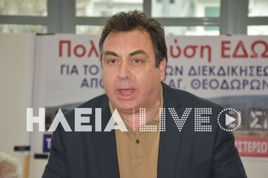 Antonakopoulos Ksitri