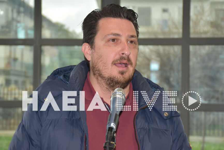 Mpramos Kistri