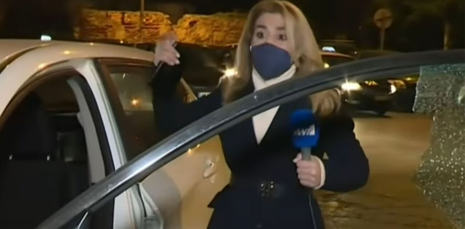 Έσπασαν αυτοκίνητο συνεργείου του ΑΝΤ1 για να κλέψουν τσάντα - Η δημοσιογράφος ήταν στον αέρα