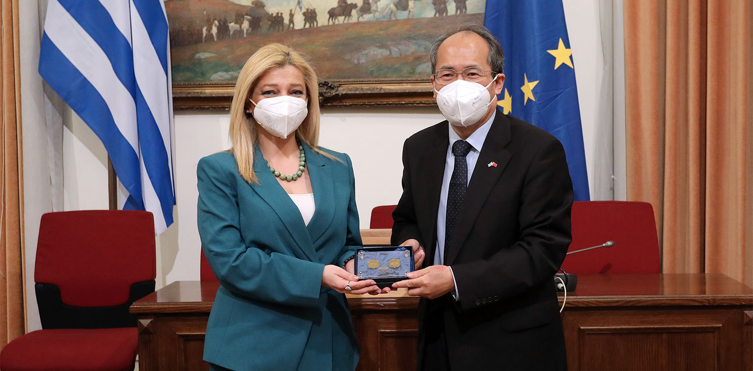 Συνάντηση της Αυγερινοπούλου με τον Πρέσβη της Λαϊκής Δημοκρατίας της Κίνας στην Αθήνα