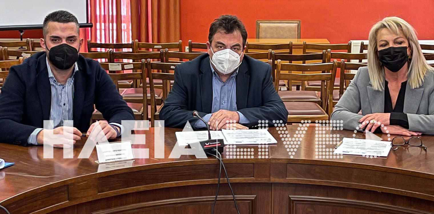 Νέο μεγάλο έργο της ΔΕΥΑΠ και του δήμου Πύργου - Ψηφιακοί υδρομετρητές στις τρεις Δημοτικές Ενότητες