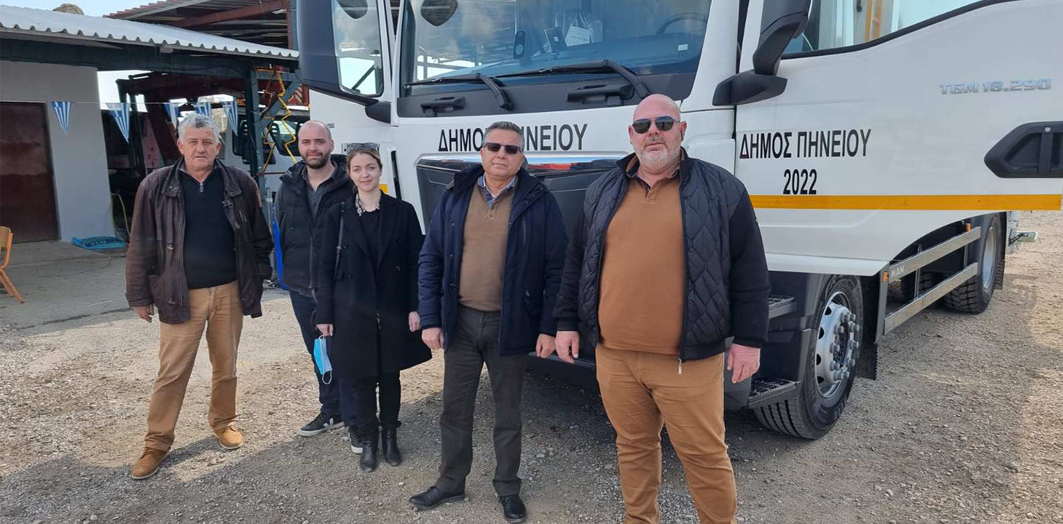 Δήμος Πηνειού: Εκσυγχρονίζεται ο στόλος των οχημάτων του τομέα καθαριότητας
