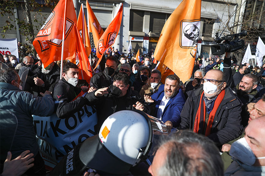 epiodia sug ugion athina 2
