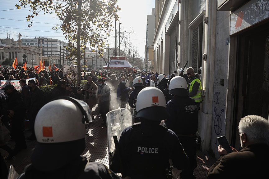 epiodia sug ugion athina 3