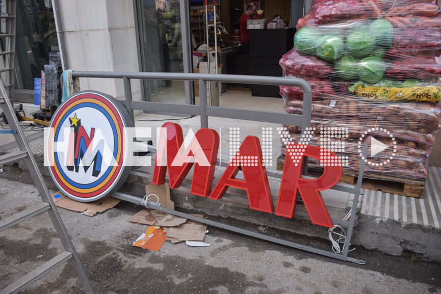 marketin 3