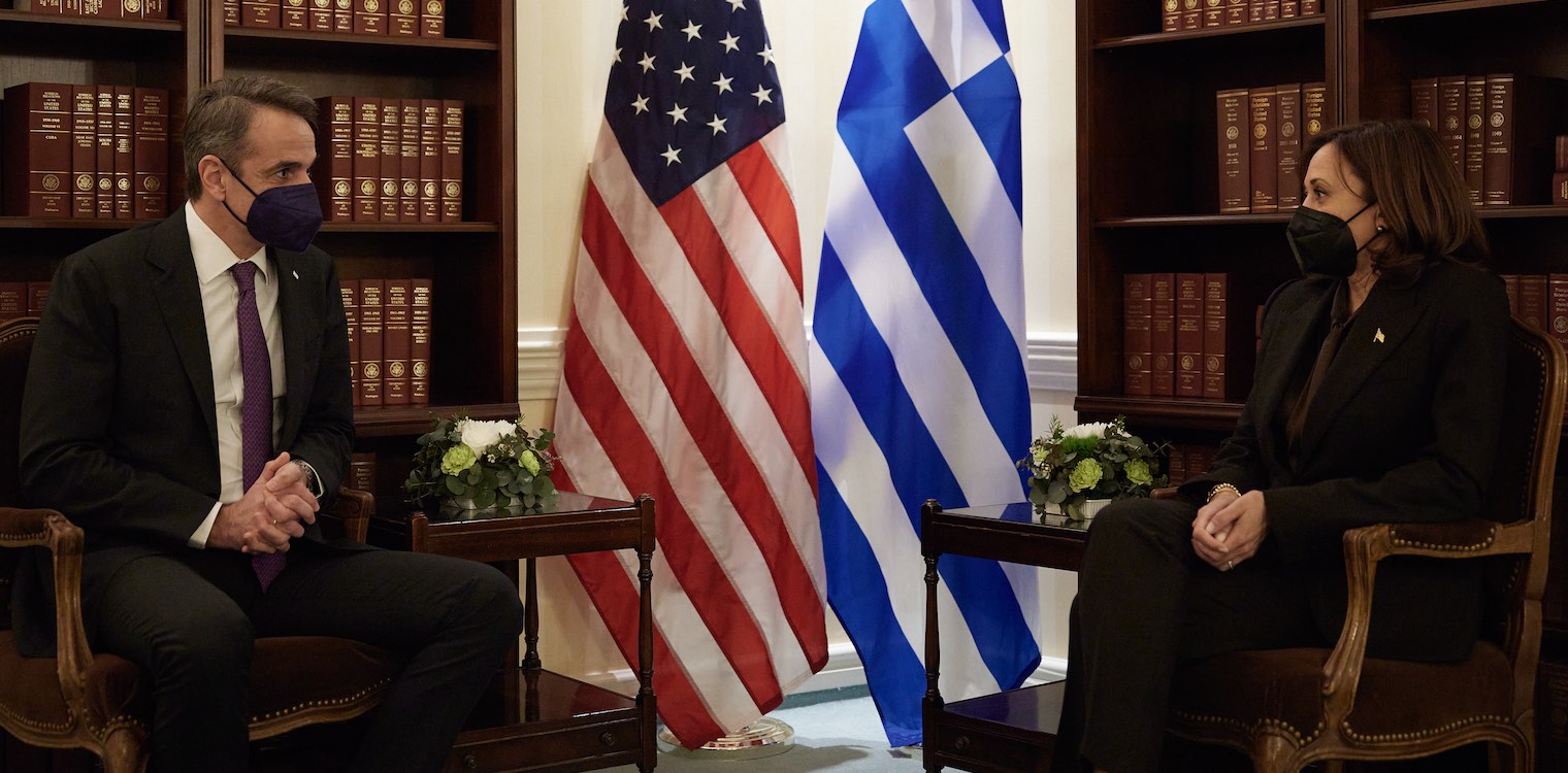 Μόναχο: Το ζήτημα της τουρκικής προκλητικότητας έθεσε ο Κυριάκος Μητσοτάκης στην Κάμαλα Χάρις