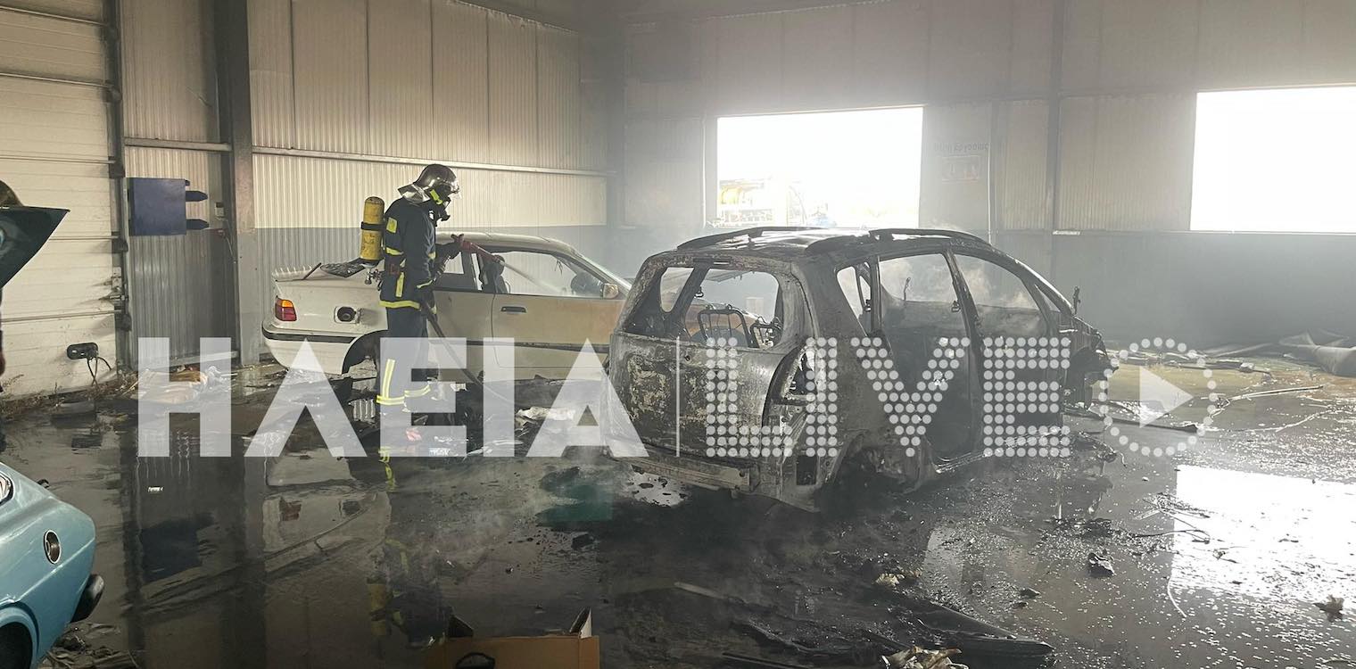 Πύργος: Φωτιά στο παλιό κτίριο της Toyota (photos &amp; video)