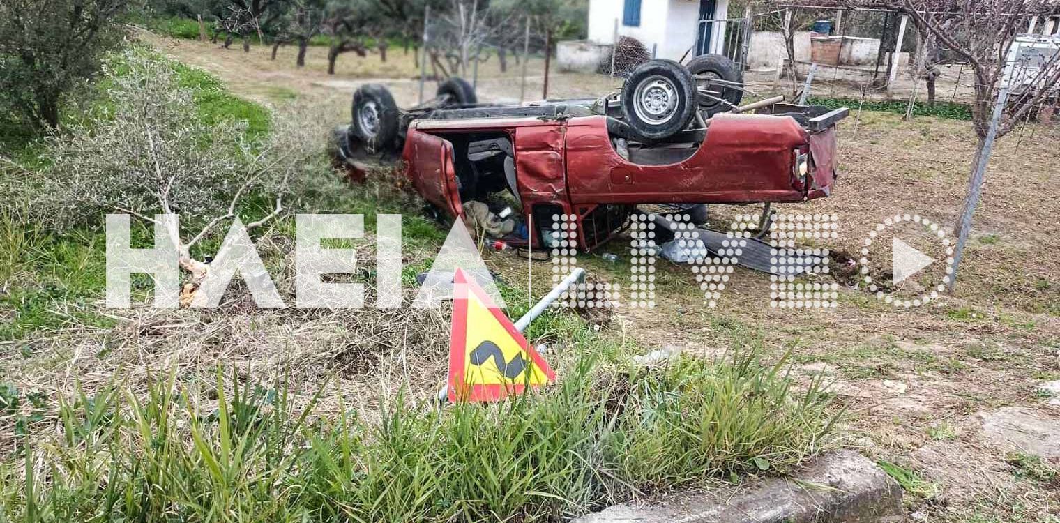 Πύργος: Θλίψη για τον χαμό του 72χρονου Ηλία Καψή σε τροχαίο δυστύχημα