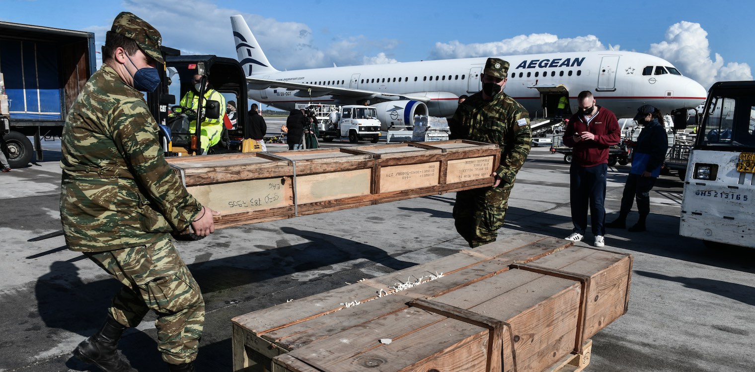 Αναχώρησαν τα C-130 και πολιτικά αεροσκάφη για τη μεταφορά αμυντικού υλικού και ανθρωπιστικής βοήθειας στην Ουκρανία
