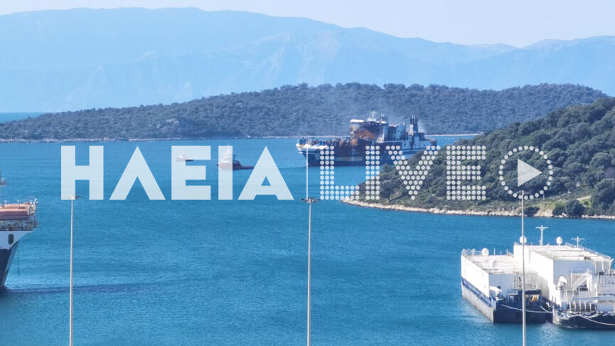 astakos 2