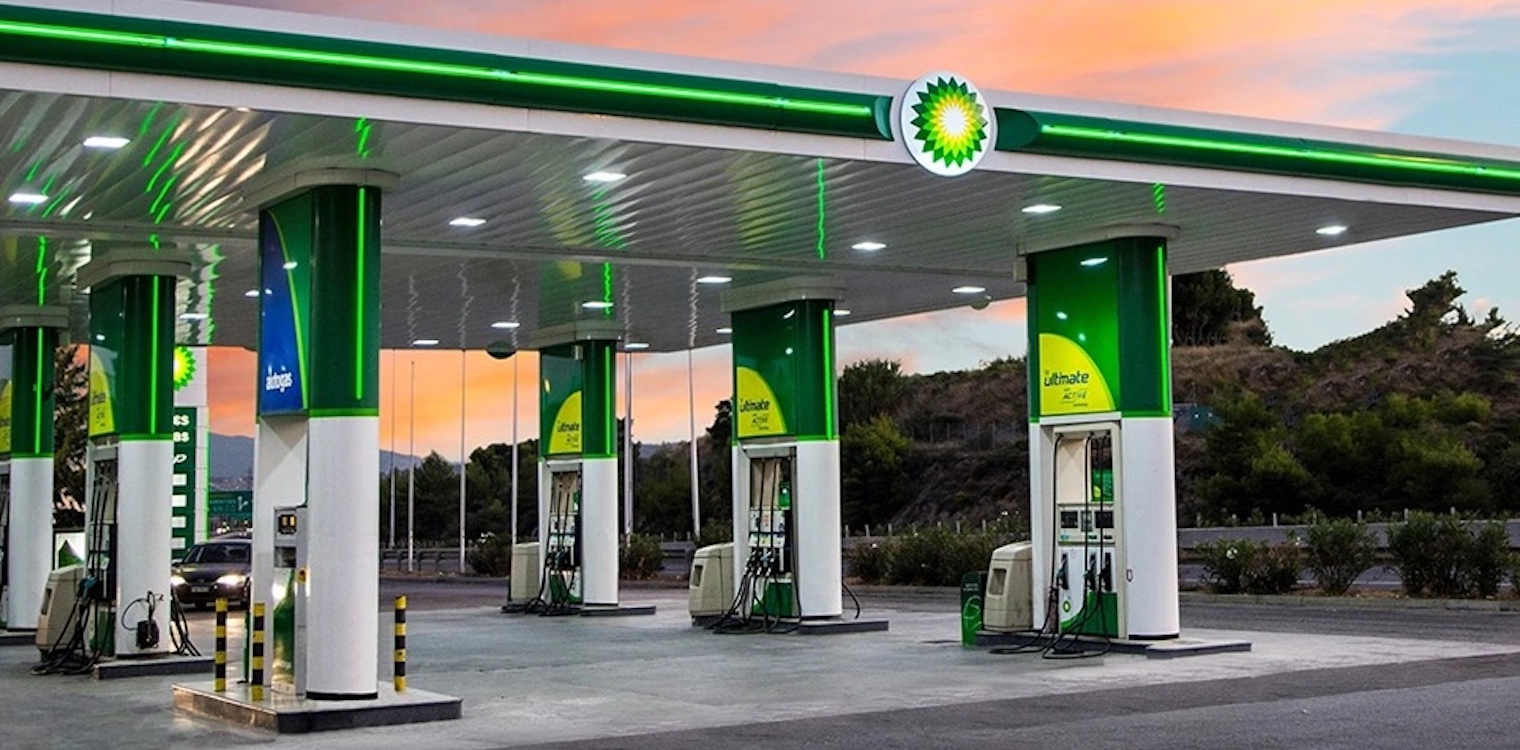 Η BP ανακοίνωσε πως αποχωρεί από τη συμμετοχή της στη ρωσική πετρελαϊκή εταιρεία Rosneft