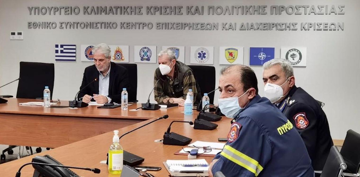 Έκτακτη συντονιστική σύσκεψη στο Υπουργείο Κλιματικής Κρίσης και Πολιτικής Προστασίας ενόψει της κακοκαιρίας «ΜΠΙΑΝΚΑ»