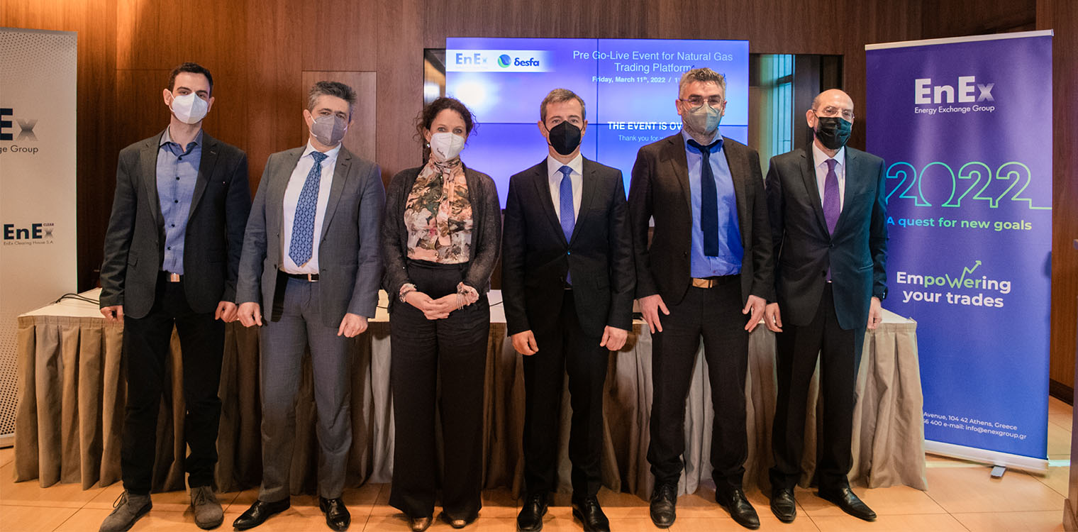 ΔΕΣΦΑ και Χρηματιστήριο Ενέργειας: Pre Go-Live event για την Πλατφόρμα Συναλλαγών Φυσικού Αερίου
