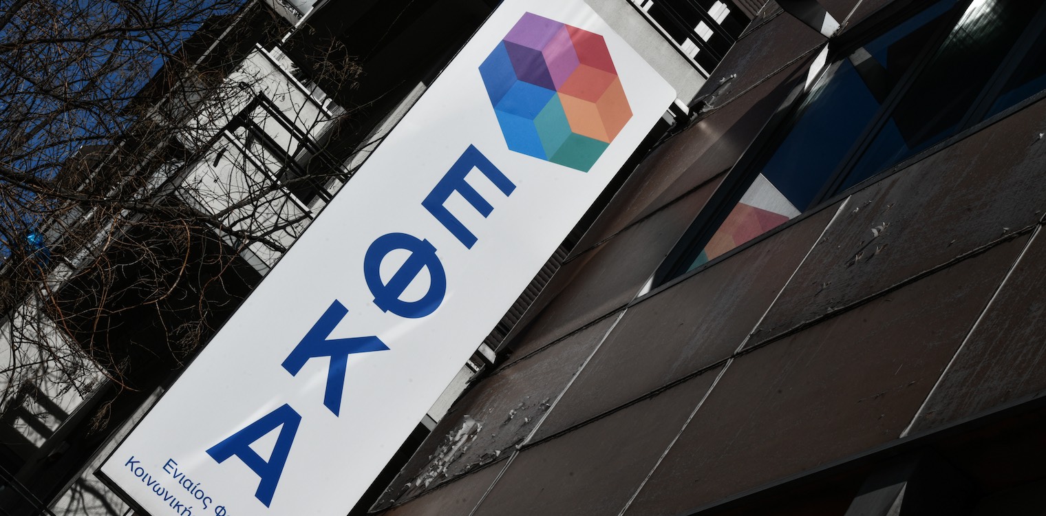 Ηλεία: Μπάχαλο με τις εισφορές του ΕΦΚΑ - Στα “κάγκελα” επαγγελματίες και λογιστές