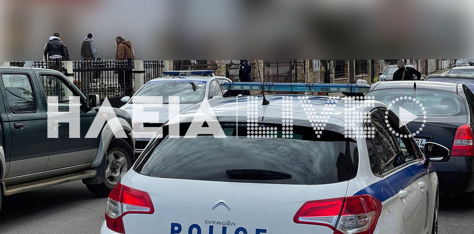 Ανδραβίδα: Άφαντος ο βασικός ύποπτος της τετραπλής δολοφονίας - Οι κινήσεις του στο έγκλημα και μετά