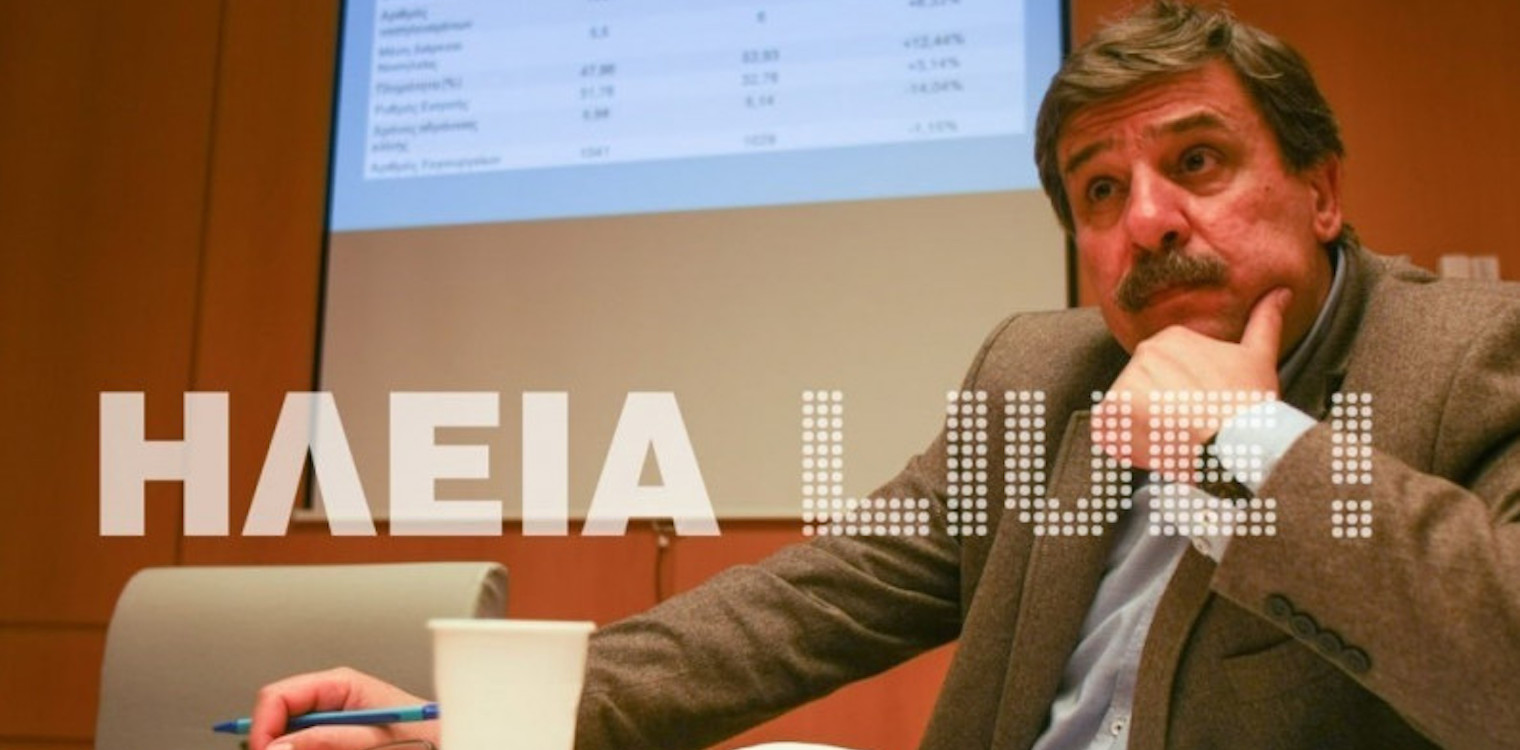 «Η πανδημία και η πρόκληση ενός νέου Δημόσιου Συστήματος Υγείας» - Εκδήλωση του ΣΥΡΙΖΑ με τον Α. Ξάνθο