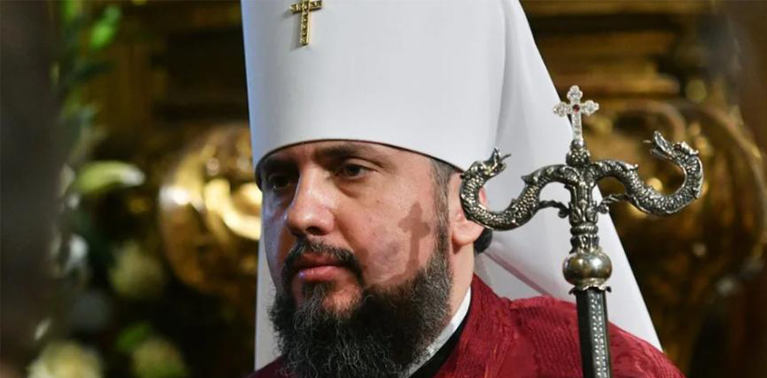 Ουκρανία: Ο Μητροπολίτης Κιέβου απευθύνει έκκληση για βοήθεια