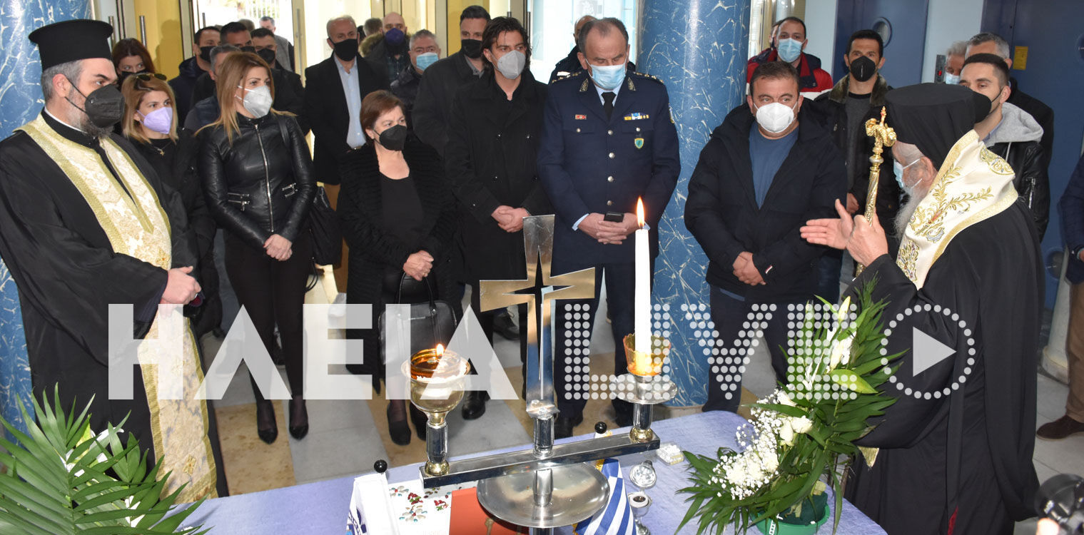 Πύργος: Δεν ξέχασαν τους πεσόντες συναδέλφους τους οι αστυνομικοί της Ηλείας