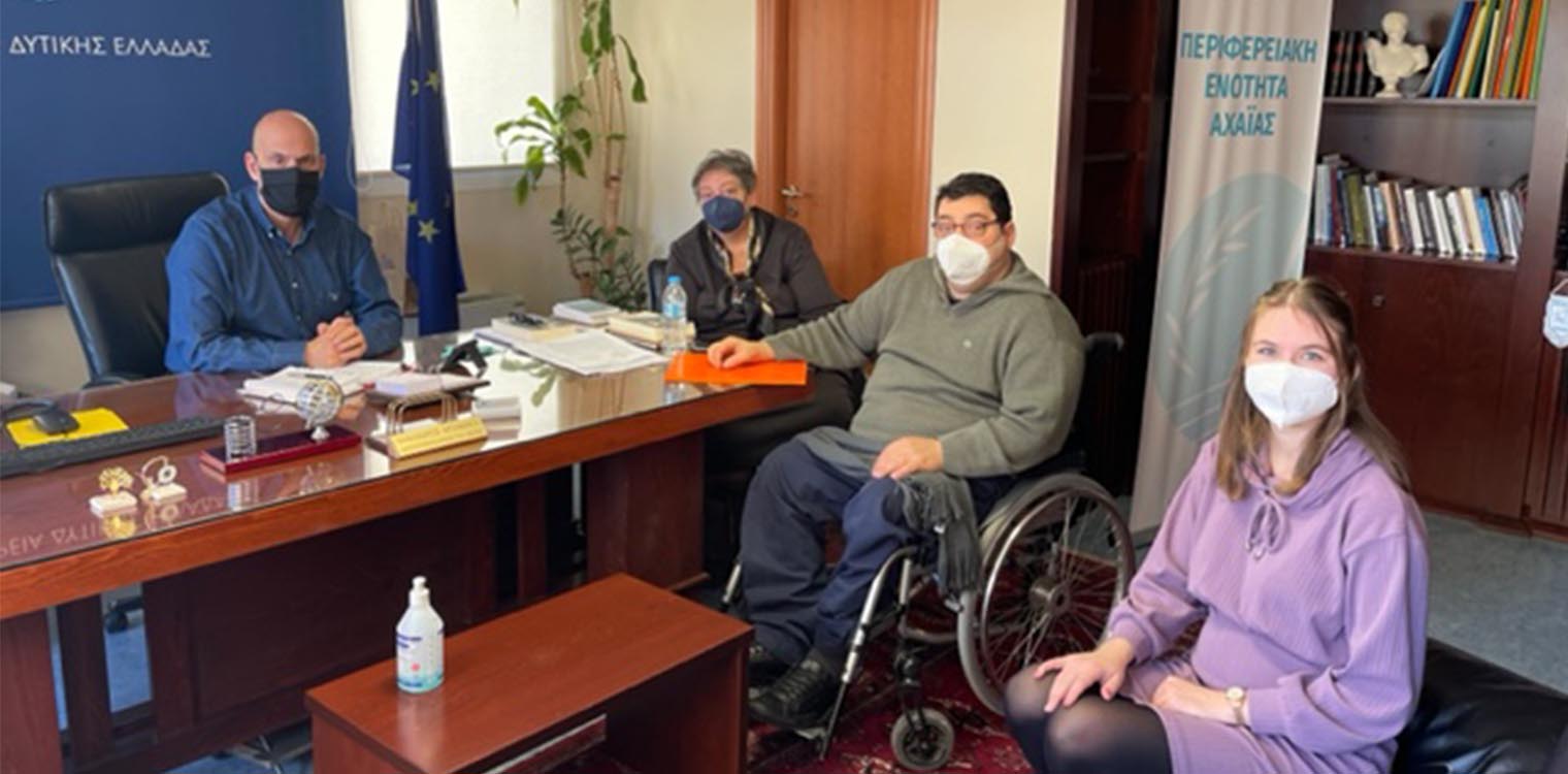Συνάντηση Μπονάνου με την Περιφερειακή ομοσπονδία Ατόμων με Αναπηρία Δυτικής Ελλάδας και Νοτίων Ιονίων Νήσων