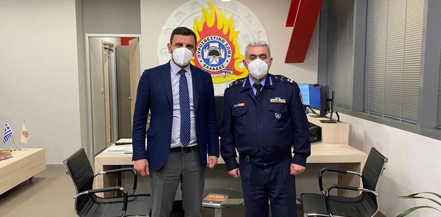 Ουσιαστική και με πολλά θέματα η συνάντηση του Νικολακόπουλου με τον νέο αρχηγό της Πυροσβεστικής