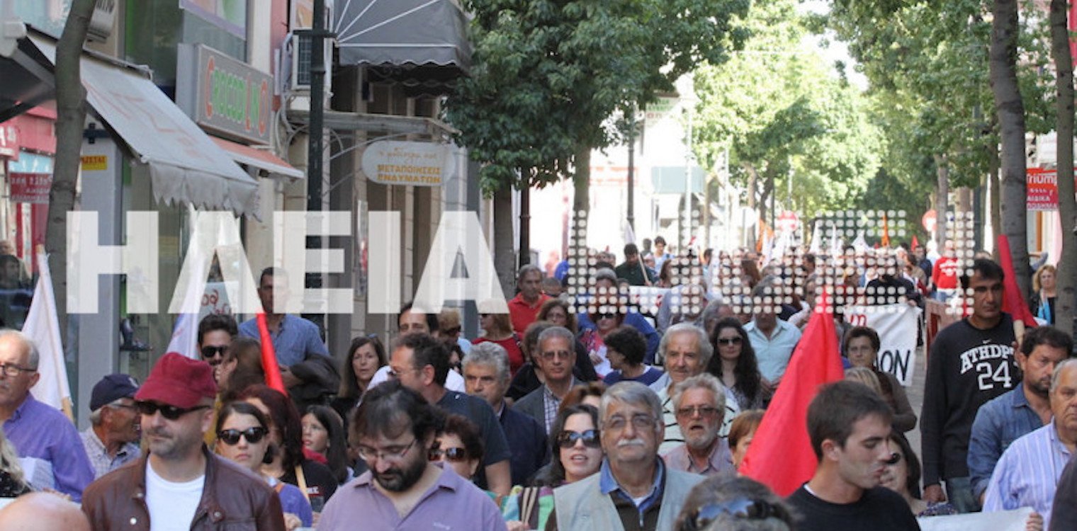 Συλλαλητήριο στις 26/2 στην κεντρική πλατεία Πύργου για την ακρίβεια