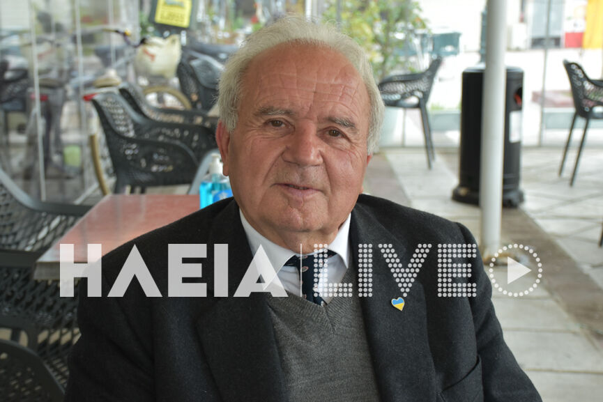 rodopoulos 2