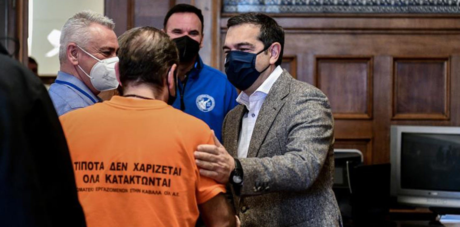 Τσίπρας: Ακρίβεια και επίθεση στα εργασιακά δικαιώματα προμηνύουν κοινωνική έκρηξη