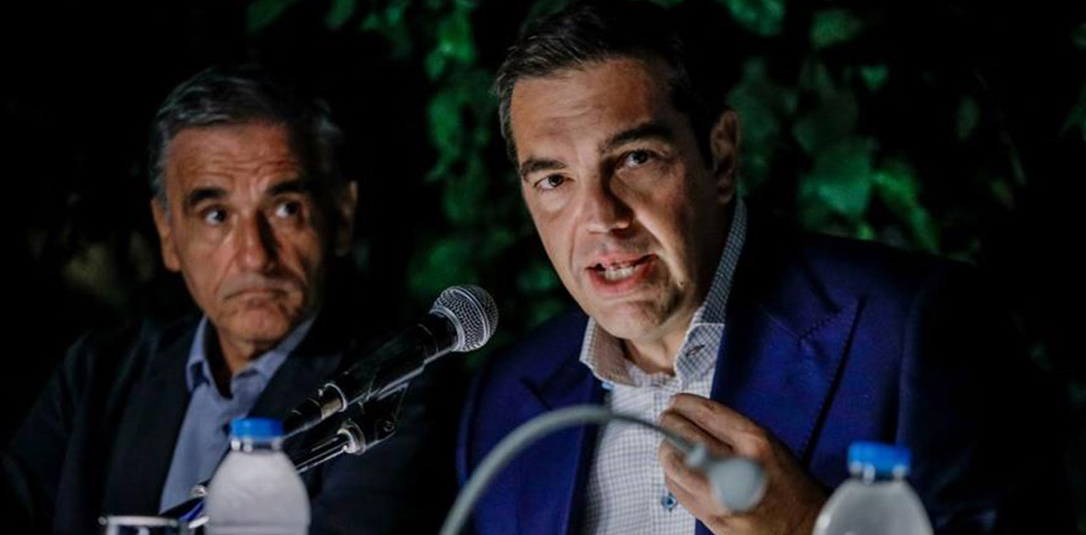 ΣΥΡΙΖΑ: Έκλεισε το θέμα Τσακαλώτου ο Τσίπρας