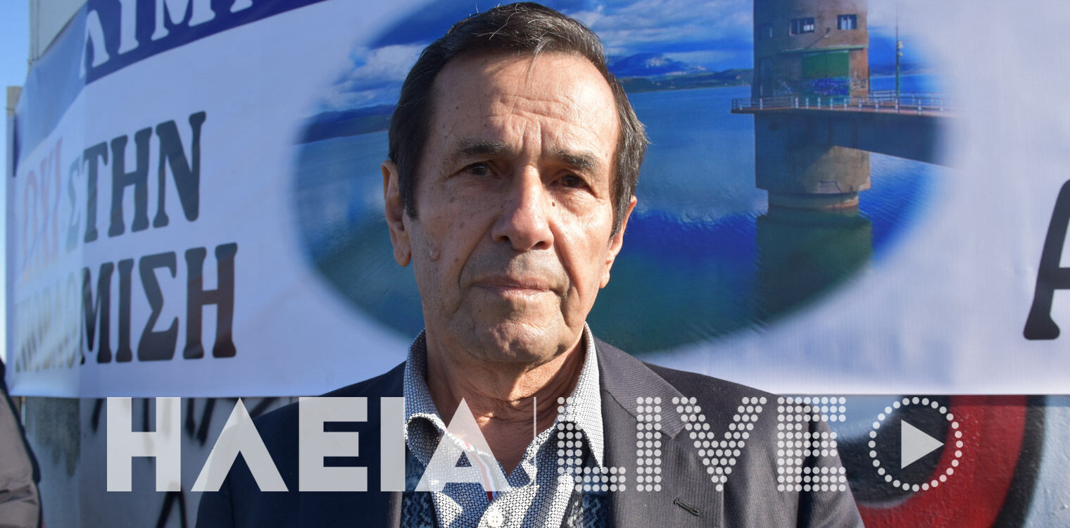 Συλλυπητήρια μηνύματα για το θάνατο του Θεόδωρου Βλαγκούλη - Θλίψη στον πολιτικό κόσμο και την τοπική κοινωνία