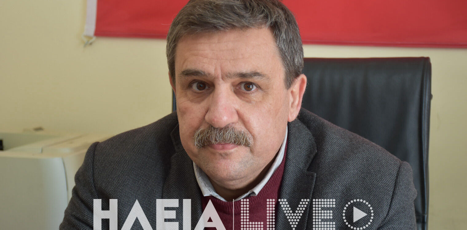 Ξανθός: Μονόδρομος η στήριξη του ΕΣΥ και για τα νοσοκομεία της Ηλείας