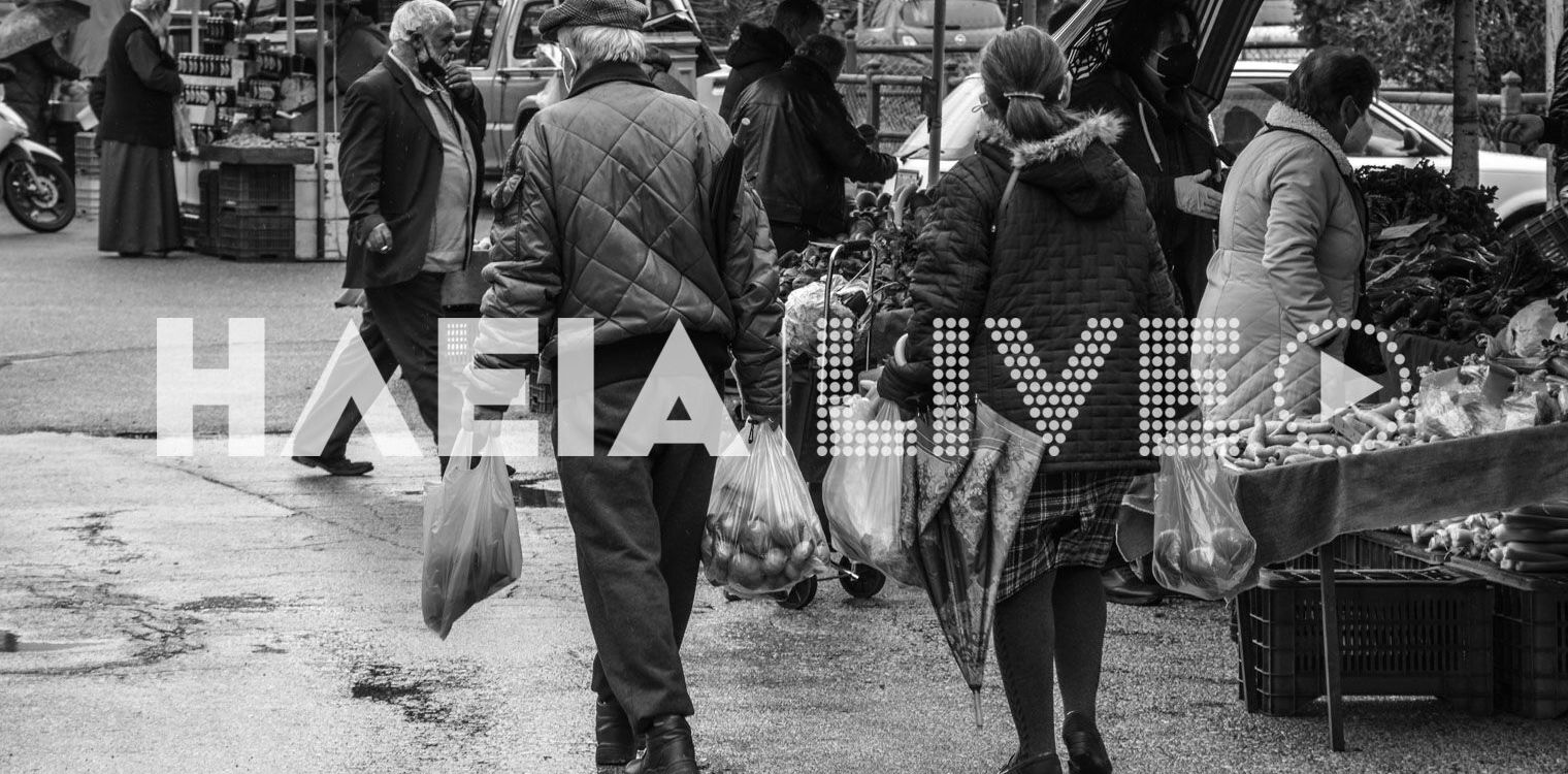 Λαϊκή αγορά: Κόστος, ακρίβεια, πόλεμος αδειάζουν τους πάγκους - Μαύρο το αύριο για τους παραγωγούς και τους εμπόρους