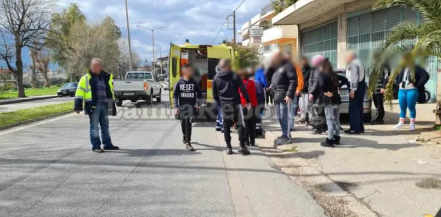 Λαμία: Αυτοκίνητο παρέσυρε και τραυμάτισε 13χρονη μαθήτρια (photos)