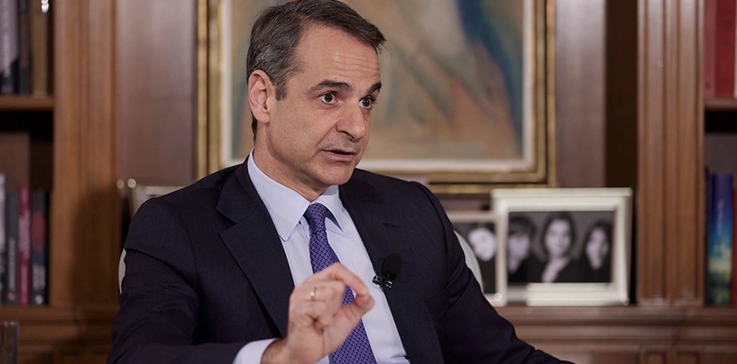 Μητσοτάκης: Σωστή η απόφαση για αμυντική βοήθεια στην Ουκρανία - Είμαι ανοικτός σε συνάντηση με τον Ερντογάν